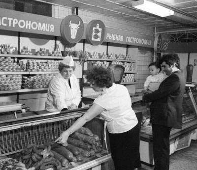 Что можно было купить на один рубль в СССР