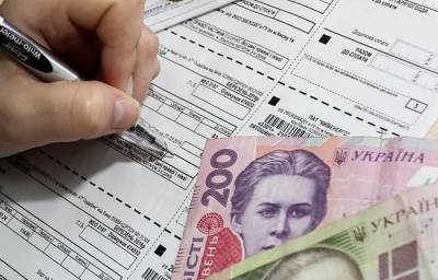 Субсидии до 10 тысяч гривен: в Минсоцполитики сообщили, кто их получит