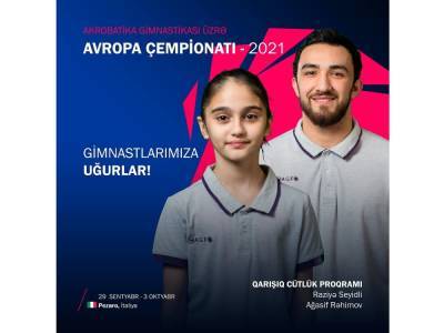 Азербайджанские гимнасты завоевали "серебро" на чемпионате Европы в Италии