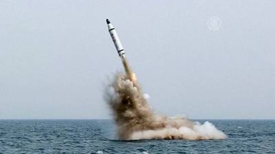СМИ: КНДР подтвердила пуск баллистической ракеты с подлодки