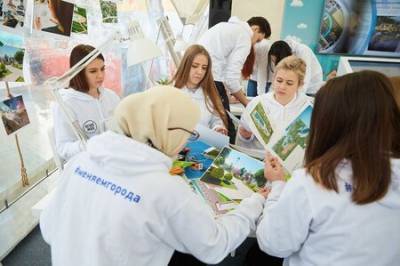 В Москве пройдет студенческий форум «Мы меняем города»