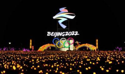 Олимпийский огонь зимних Игр 2022 года доставлен в Пекин
