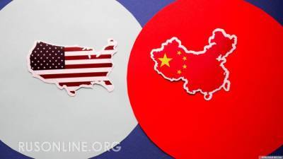 Ситуация вокруг Тайваня обостряется. Россия стала на сторону Китая