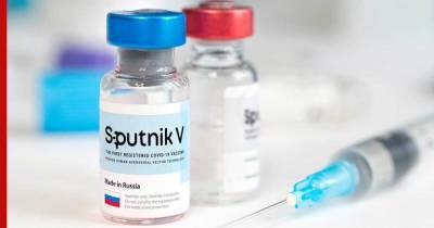 Украина отказалась признавать российскую вакцину "Спутник V"