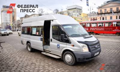 На Среднем Урале дважды обстреляли автобус