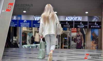 Власти Калининграда предложили выход для желающих закупиться в магазинах без QR-кода