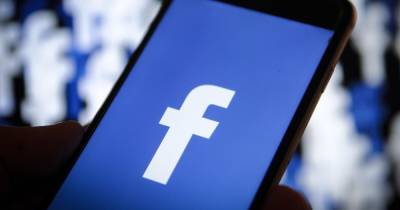 Компания Facebook хочет изменить свое название