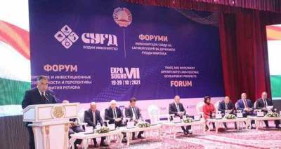 В Согдийской области прошел форум по возможностям торговли и инвестиций