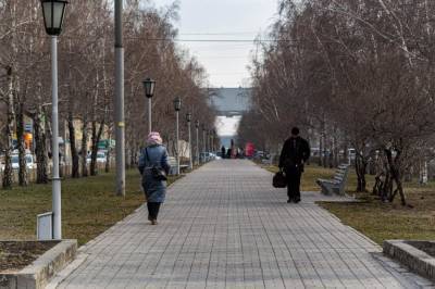 Стало известно, введут ли нерабочие дни в Новосибирской области с 23 октября 2021 года