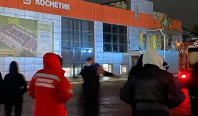 Взрыв прогремел в торговом центре в Воронежской области