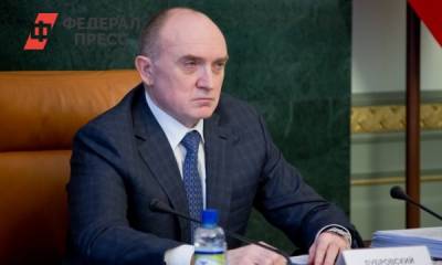 Суд начал процедуру банкротства компании семьи экс-губернатора Дубровского