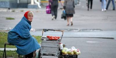 Уровень бедности в РФ будет сокращаться быстрее, чем предполагалось