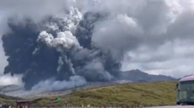В Японии начал извергаться вулкан