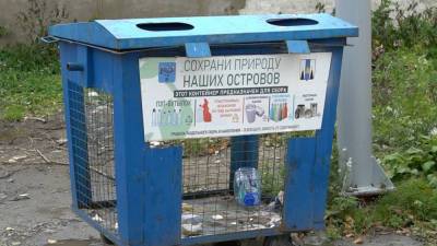 В Южно-Сахалинске становится больше контейнеров для раздельного сбора мусора