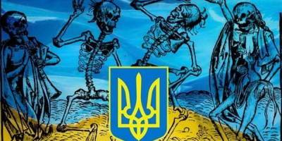 Украина вымирает невиданными на постсоветском пространстве темпами