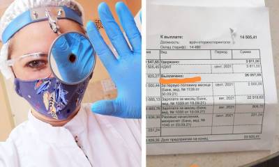 «Она не имеет никакого права просить приносить ей продукты»: петрозаводская поликлиника оправдывается за низкую зарплату врача