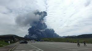 В японской префектуре Кумамото произошло извержение вулкана Асо