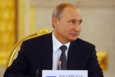 Daily Mail: Гэмбл применила против Путина семь приемов соблазнения