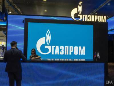 Елена Зеркаль - Минфин США планирует привлечь к ответственности "Газпром" за нарушение санкций - gordonua.com - Россия - США - Украина - Вашингтон - Германия