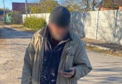 Житель Киевщины решил познакомиться с женщиной с помощью гранат