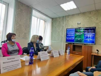ЮК ГРЭС презентовала экологическую программу