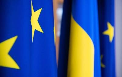 Еврокомиссия выделила еще 3,5 млн евро на гумпомощь Донбассу