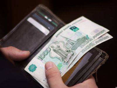 Половине россиян достаточен для "нормальной жизни" доход в 40–70 тысяч рублей