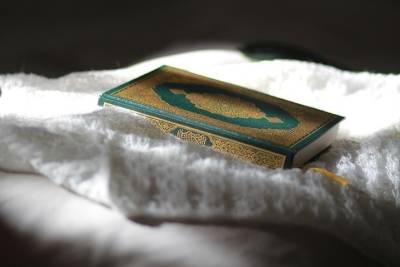 Коран на основе дизайнерского шрифта «Казан басма» выпустят в Казани