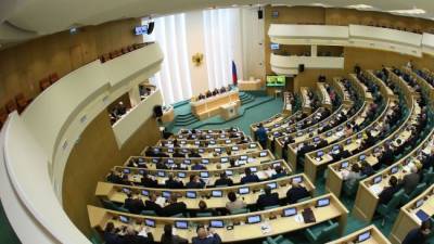 Закон об исполнении бюджета — 2020 одобрен Советом Федерации с дефицитом