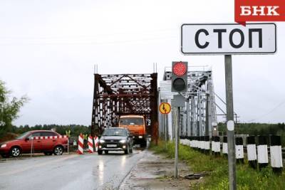 Двустороннее движение по мосту через Вычегду откроется 22 октября