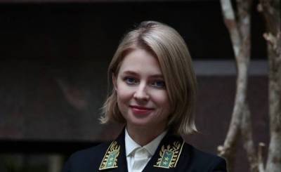 Поклонская опубликовала первую фотографию в дипломатическом мундире