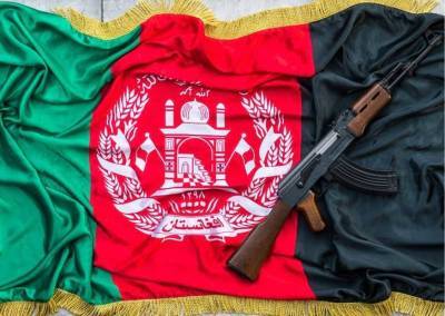 Силы сопротивления в Афганистане заявили о начале вооруженной борьбы с талибами - СМИ и мира