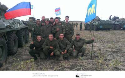 Москва официально признала участие российских граждан в вооруженном конфликте на востоке Украины – Украинская делегация в ТКГ