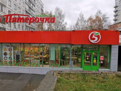 В Новосибирске охранник магазина «Пятерочка» избил 13-летнего мальчика