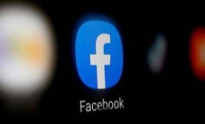 Facebook планирует сменить название - The Verge