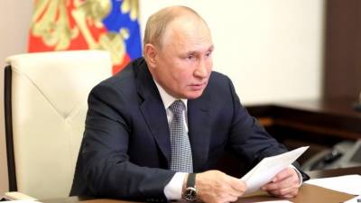 Прямая трансляция совещания Владимира Путина с членами правительства РФ