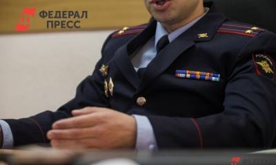 В свердловском ГУ МВД объяснили массовую отставку офицеров