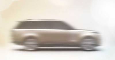 Новый Range Rover 2022 рассекретили на первых официальных изображениях