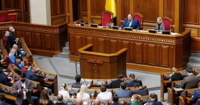 Рада в первом чтении приняла Бюджет-2022