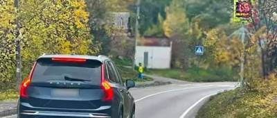 В Украине появились необычные радары фиксации скорости: фото