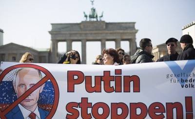 Handelsblatt: правящие партии Германии обязаны договориться, как им бороться с Россией