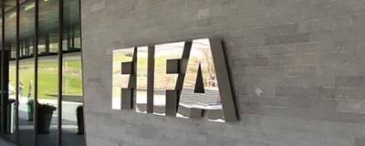 В ФИФА намерены проводить чемпионат мира каждые два года, 12 федераций протестуют