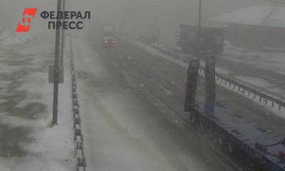 На челябинском участке трассы М-5 начался снегопад