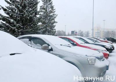 Зима идет: на Среднем Урале объявлено штормовое предупреждение из-за снега и гололеда