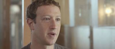 Цукерберг изменит название Facebook