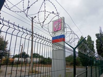 Это безобразие нужно ликвидировать — депутат о границе между Донбассом и Россией