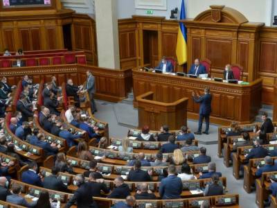 Венецианская комиссия оценила украинский законопроект о переходном периоде на Донбассе
