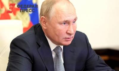 Владимир Путин поддержал нерабочие дни с 30 октября по 7 ноября