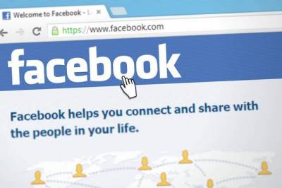 Британский регулятор оштрафовал Facebook на 50 млн фунтов по делу, связанному с покупкой Giphy