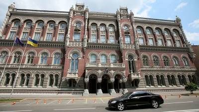НБУ вводит запрет на депозиты физлиц в российских рублях